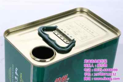 龍波森潤滑油油脂與食用油鐵罐供應(yīng)廠家 優(yōu)質(zhì)包裝解決方案